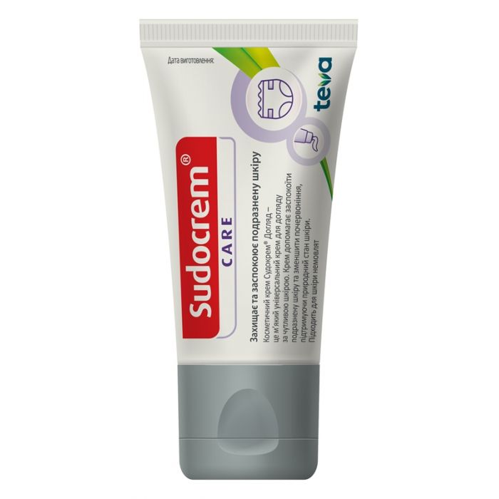 Судокрем крем догляд Sudocrem CARE 30г