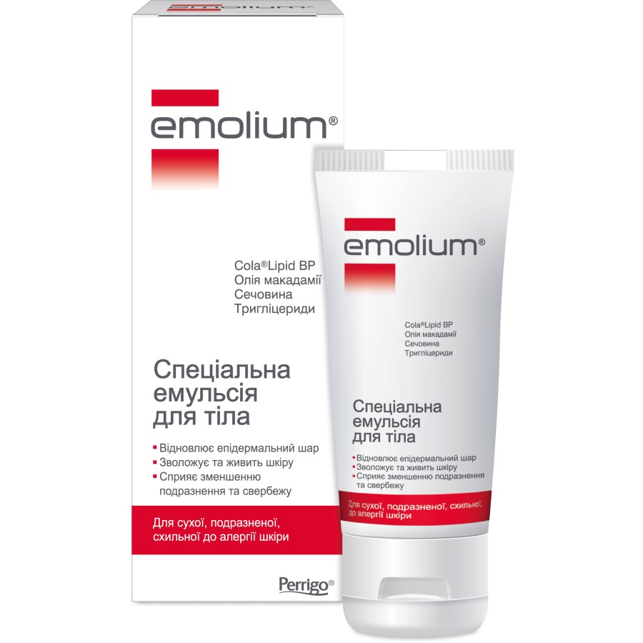 Емульсія для тіла Емоліум спеціальна 200мл