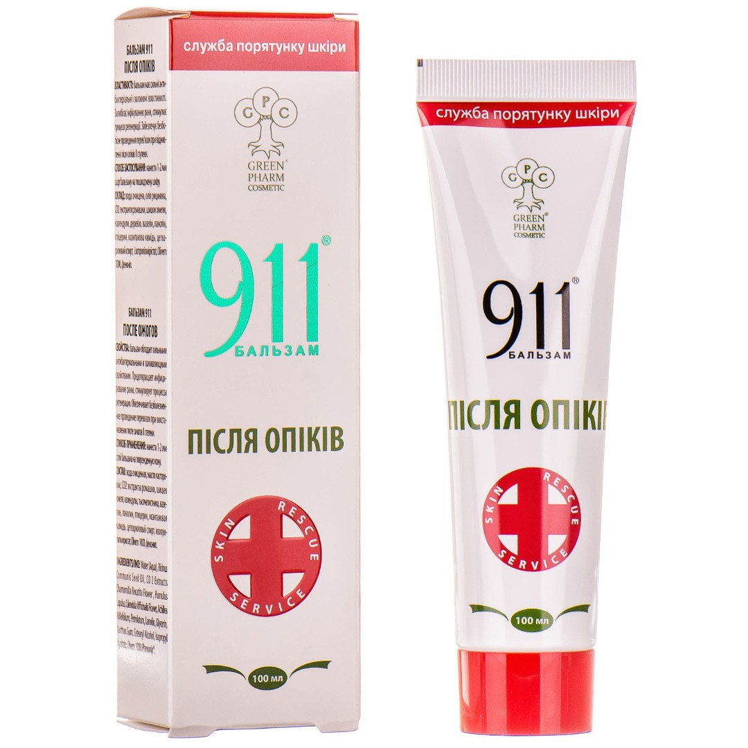 Бальзам 911 Після опіків туба 100мл