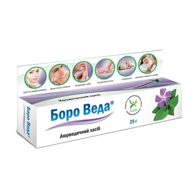 *Боро Веда крем 25г