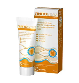 *Ліпобейз крем 75мл