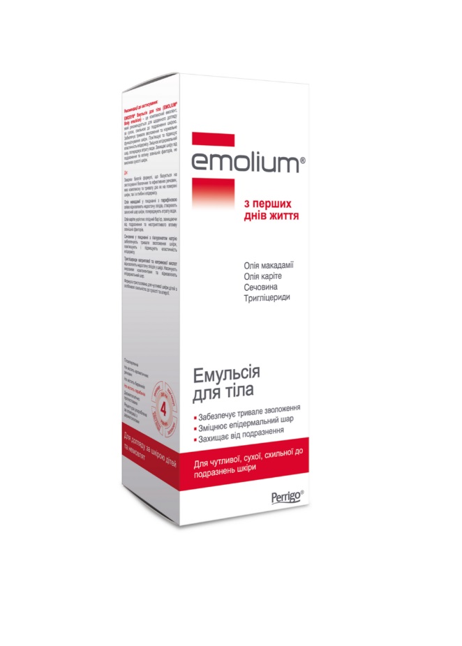 Емульсія для тіла Емоліум з перших днів життя 200мл