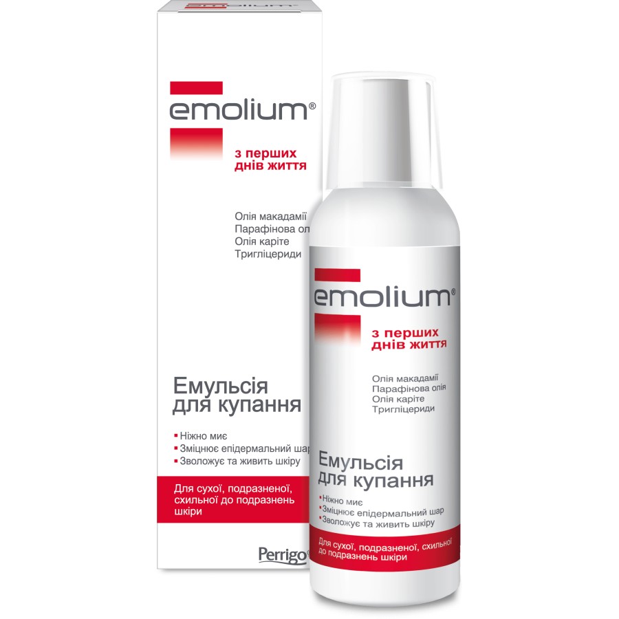 Емульсія для купання Емоліум 200мл