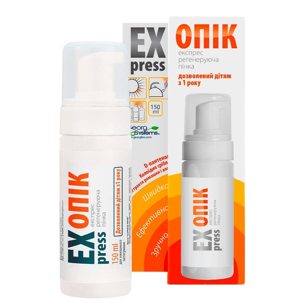 Express Опік крем фл. 150мл