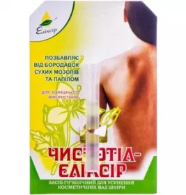 Чистотіл Еліксир 1,2 мл