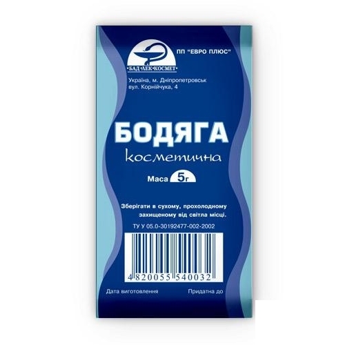 *Бодяга косметична порошок 5 г
