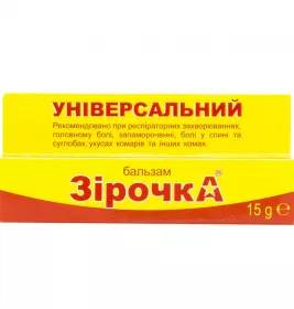 *Бальзам Зiрочка Фармаком универсальный 15 г