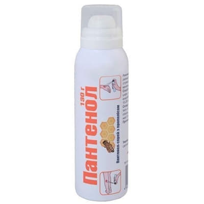 *Спрей Пантенол з прополісом 130г