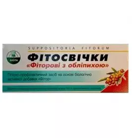 Фітосвічки Фіторові з обліпихою №10