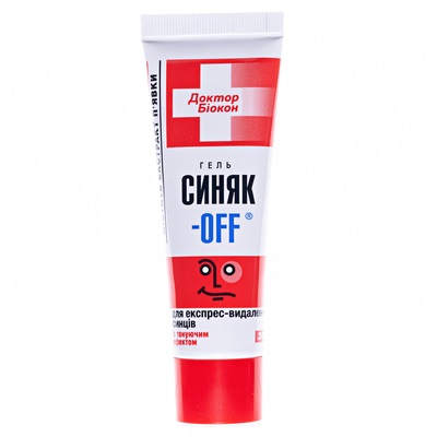 Гель Синяк-OFF для експрес-видалення синців з тонуючим ефектом 30 г
