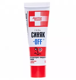 Гель Синяк-OFF для експрес-видалення синців з тонуючим ефектом 30 г