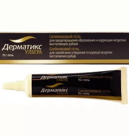 Дерматікс Ультра гель 15г туба