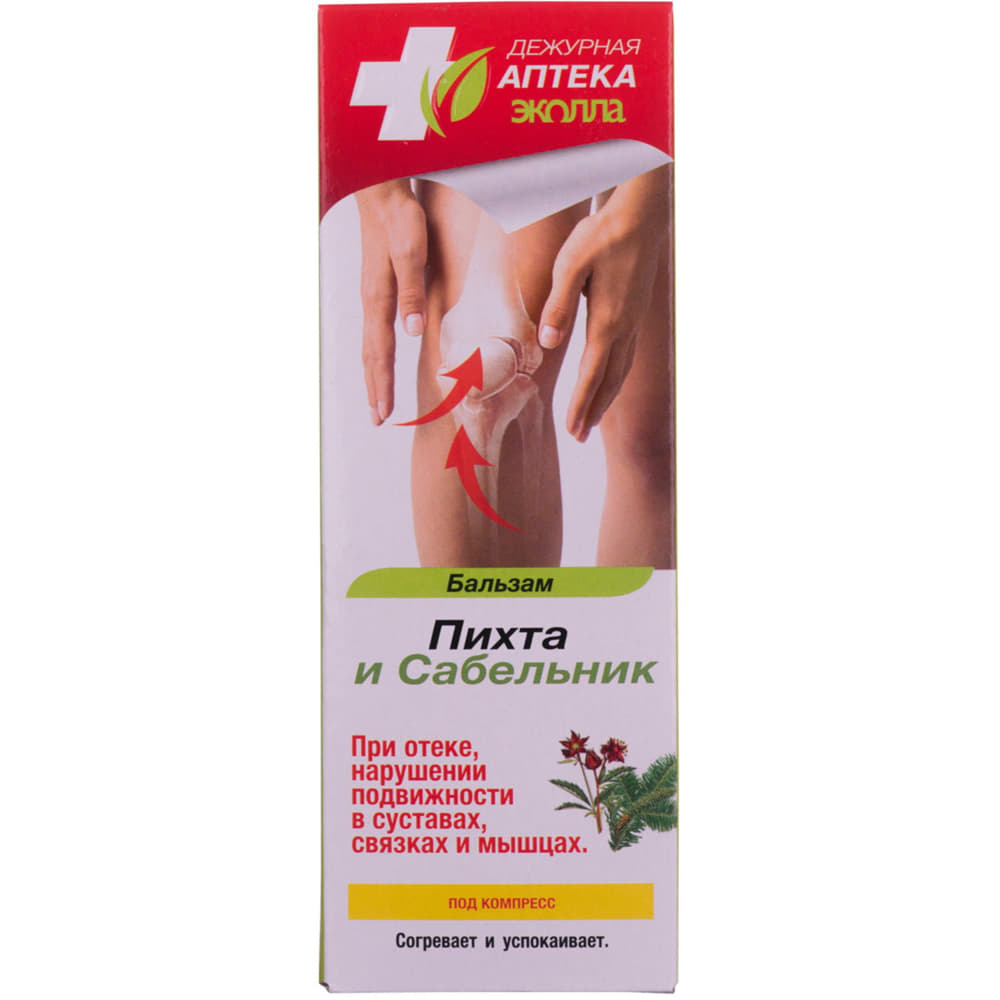 *Бальзам ЧА Еколла Ялиця і сабельник 50г