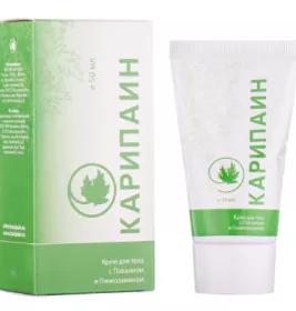 *Каріпаїн крем 50мл