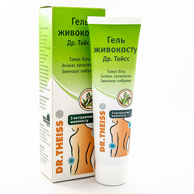 *Баінвель Окопник гель 100мл Др. Тайсс