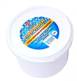 Парафін 600 г