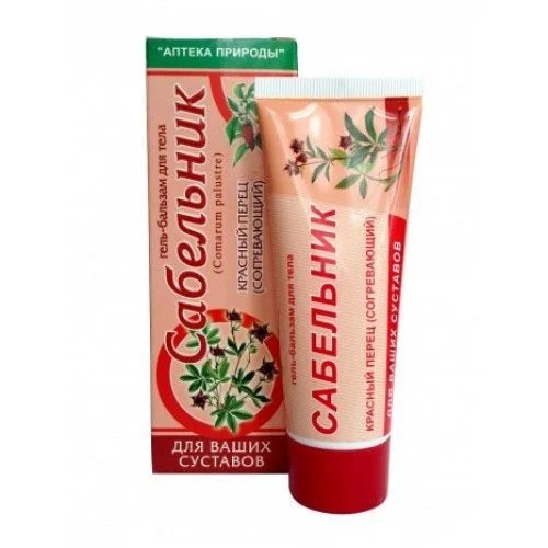 Гель-бальзам Сабельник (Вовче тіло) зігріваючий 75 мл