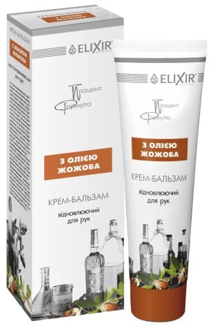 Крем-бальзам Еліксир з олією жожоба 100 мл