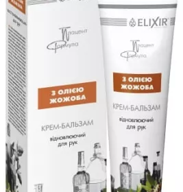 Крем-бальзам Еліксир з олією жожоба 100 мл