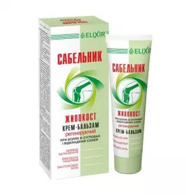 Крем-бальзам Еліксир Живокост Сабельник 75 мл