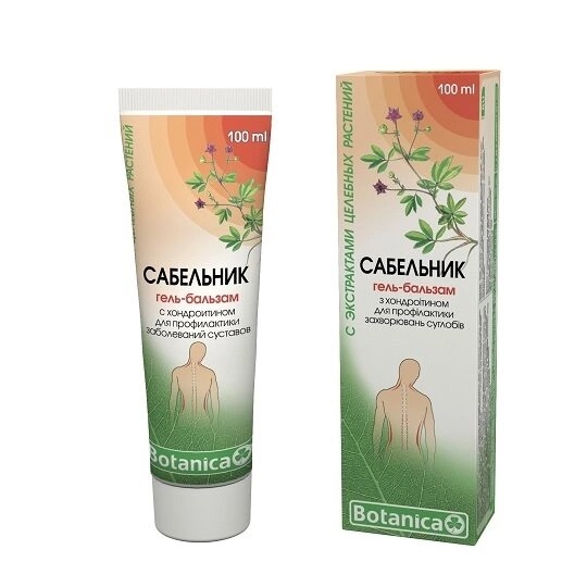 Гель-бальзам Сабельник (Вовче тіло) з хондроітином 100 мл