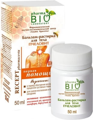 *Бальзам-растирка Bio Pharma Пчеловіт для тела 50 мл *Бальзам-растирка Bio Pharma Пчеловіт для тела 50 мл