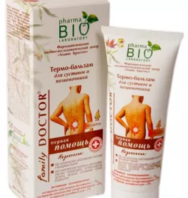 *Термо-бальзам Bio Pharma Живокост Форте для тела 75мл
