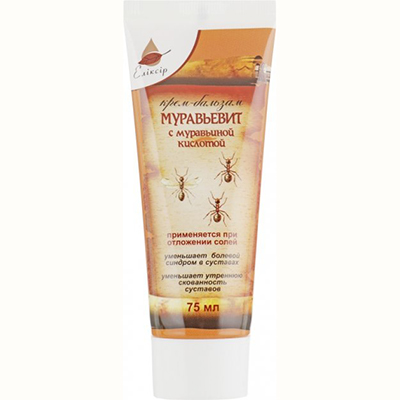 *Крем-бальзам Еліксир Мурав'євіт 75мл