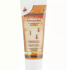 *Крем-бальзам Еліксир Мурав'євіт 75мл