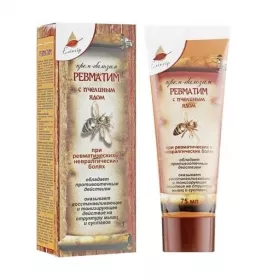 *Крем-бальзам Еліксир Ревматім з бджолиною отрутою 75 мл