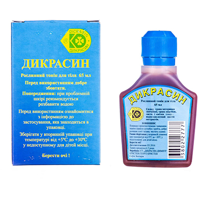 Дикрасин 65 мл