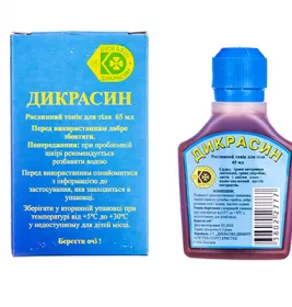 Дикрасин 65 мл