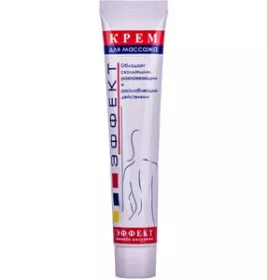 Крем для масажу Ефект 44 г