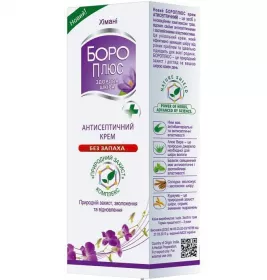 Крем Боро Плюс антисептичний 50 мл