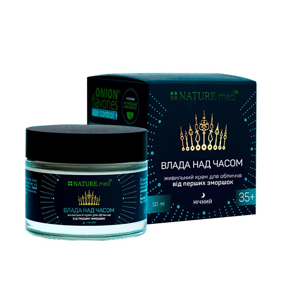Крем NATURE Anti Age Timelessness Живильний для обличчя від перших зморшок, нічний 50мл