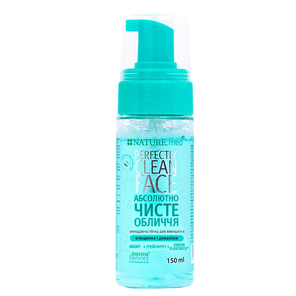 Очищаюча піна для вмивання 