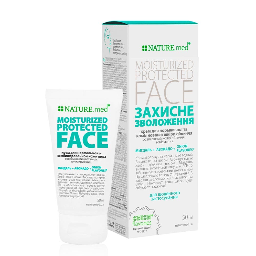 Крем косметичний 