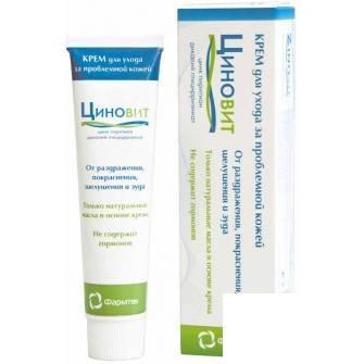 *Циновіт крем від алергічних проявів на шкіри 40мл