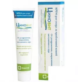 *Циновіт крем від алергічних проявів на шкіри 40мл