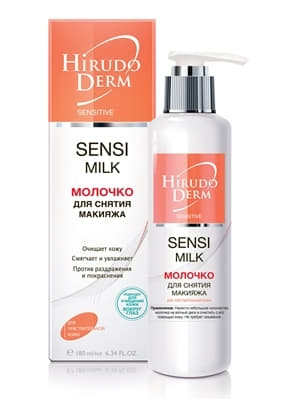 *Молочко Hirudo Derm Sensitive Sensi Milk для зняття макіяжу 180мл