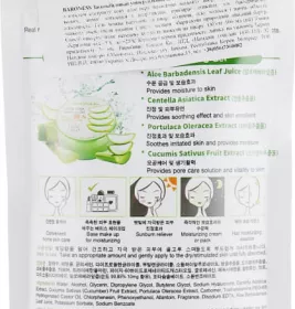 BARONESS Заспокійливий універсальний гель Алое вера 100мл Spout