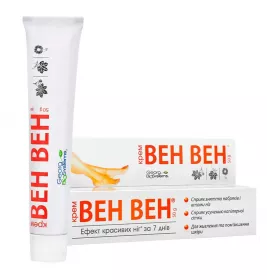 *Крем Вен-вен для ніг 50 г