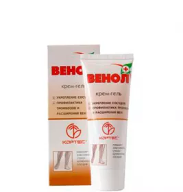 *Крем-гель Венол Кортес 75 мл