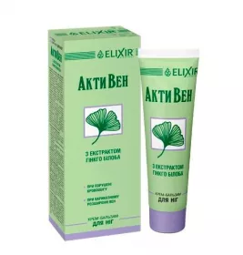 Крем-бальзам Еліксир АктиВен з екстрактом гінкго білоба 75 мл