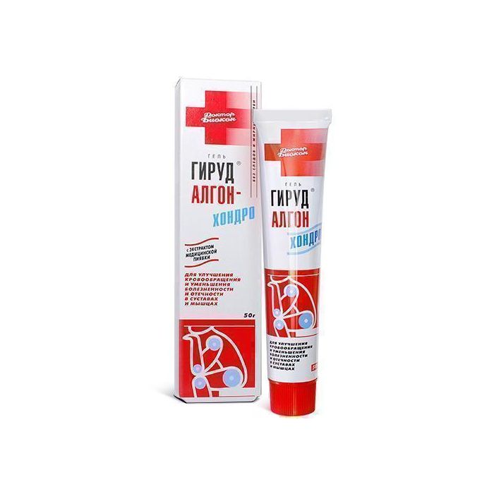Гель Гірудалгон Хондро 50 г