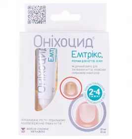 *Онихоцид Эмтрикс раствор д/ногт.10мл