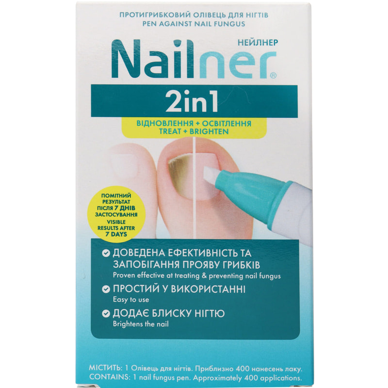 *Нейлнер Протигрибковый олівець д/нігтів Nailner 2in1 4мл