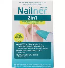 *Нейлнер Протигрибковый олівець д/нігтів Nailner 2in1 4мл