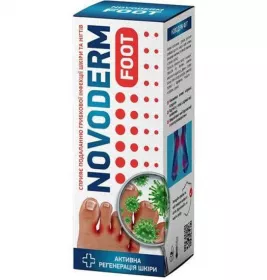 Новодерм FOOT крем д/кожи туб.75мл