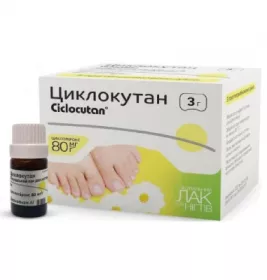 Циклокутан лак д/нігтів протигрибковий 3г Mibe